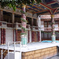 Globe Theatre