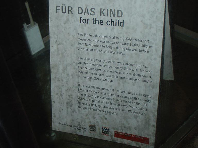 DSC00473