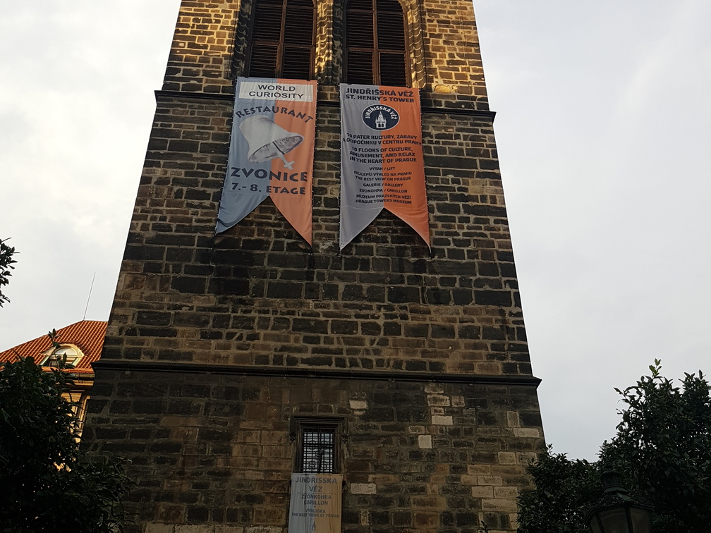 2018-08-08 19.22.35-1